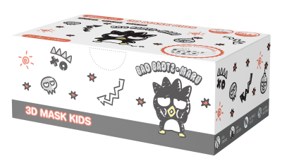 หน้ากาก