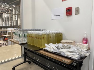 ให้บริการเช่าสถานที่