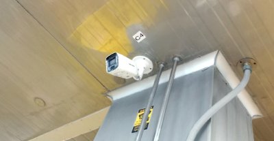 โรงแปรรูปไก่ CPF