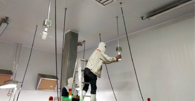 โรงแปรรูปไก่ CPF