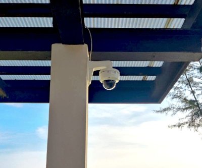 ศูนย์ศึกษาการพัฒนาอ่าวคุ้งกระเบนอันเนื่องมาจากพระราชดำริ