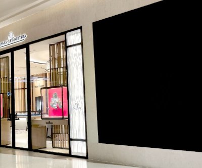 Jaeger-LeCoultre Siam Paragon