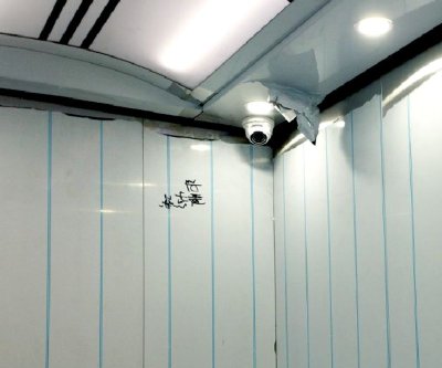 Mayuu Ayutthaya Hotel