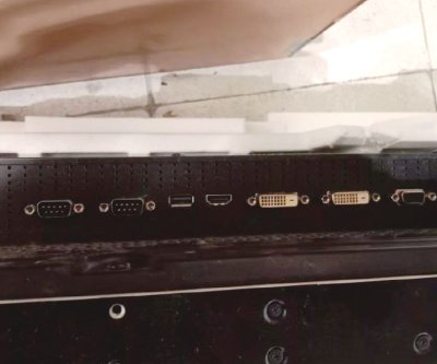 Tanachira Retail Corporation