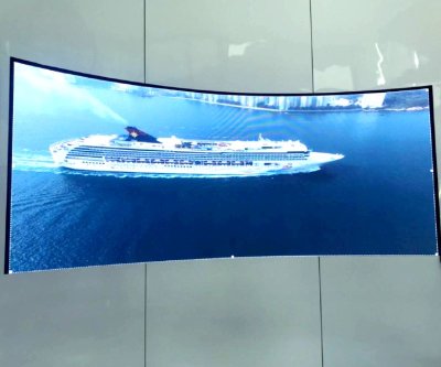 U-Tapao International Aviation