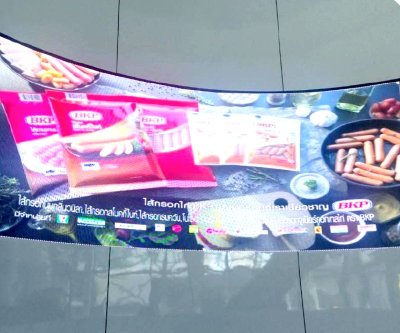 U-Tapao International Aviation