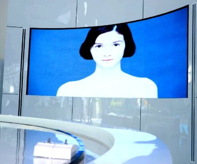 U-Tapao International Aviation