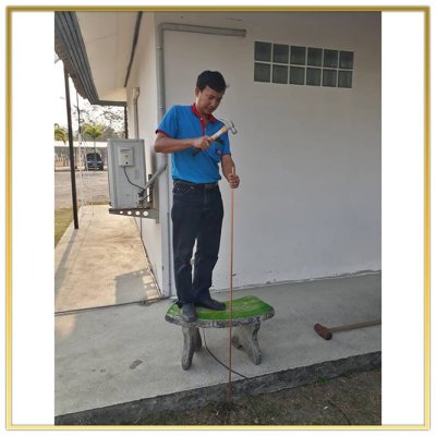 ศูนย์การบินทหารบก  ค่ายสมเด็จพระศรีนครินทรา