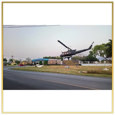 ศูนย์การบินทหารบก  ค่ายสมเด็จพระศรีนครินทรา