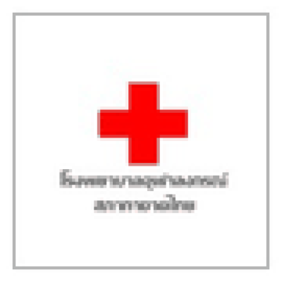 Chulalongkorn Hospital Thai Red Cross
