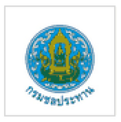 กรมชลประทาน