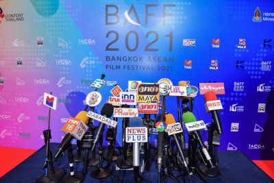 opening ceremony BAFF 2021