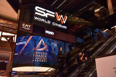 September 3, 2020 : Opening Ceremony, at SF World Cinema, CentralWorld