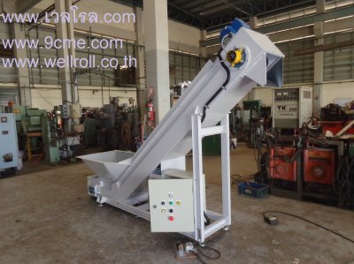 สายพานลำเลียงเศษ(Apron chain conveyor)