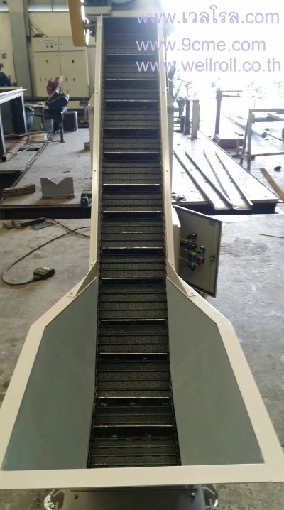 สายพานลำเลียงเศษ(Apron chain conveyor)