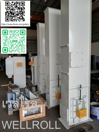 กระพ้อ(Bucket elevator)