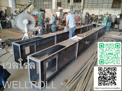 กระพ้อ(Bucket elevator)