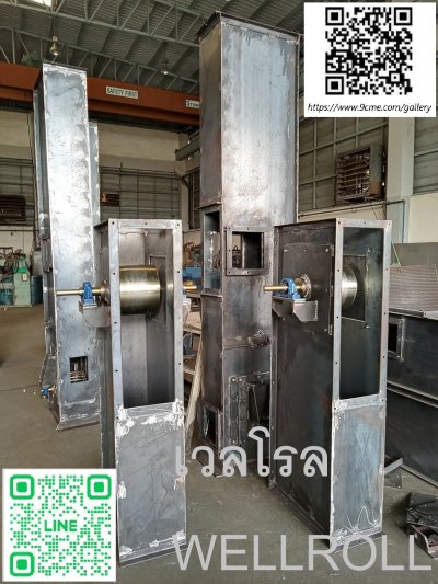 กระพ้อ(Bucket elevator)