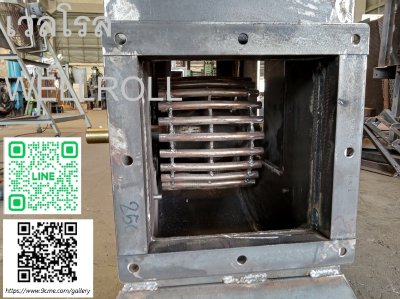 กระพ้อ(Bucket elevator)