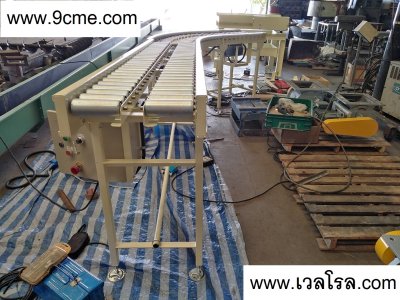 accumuration roller conveyor