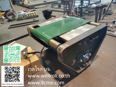 สายพานลำเลียง(Belt conveyor)