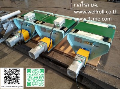 สายพานลำเลียง(Belt conveyor)