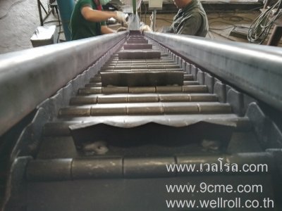 รางลำเลียงเศษ(Chip conveyor)