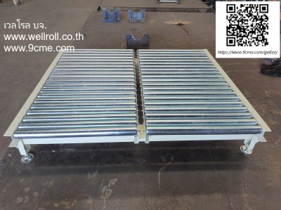ลูกกลิ้งลำเลียง(Free roller conveyor)