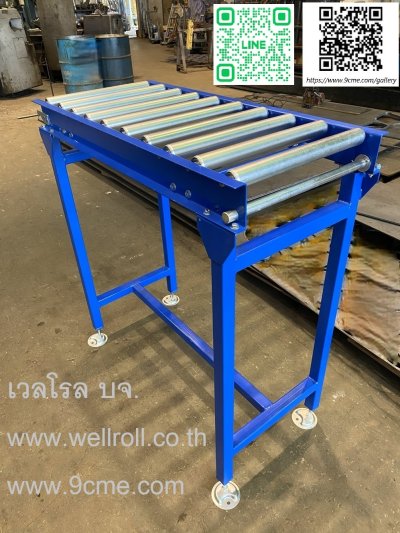 ลูกกลิ้งลำเลียง(Free roller conveyor)