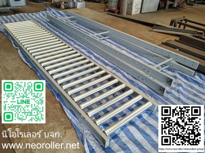 ลูกกลิ้งลำเลียง(Free roller conveyor)