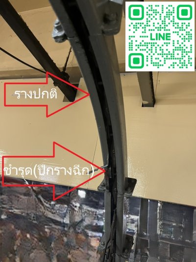 โซ่ลำเลียงแบบแขวน(overhead chain conveyor)