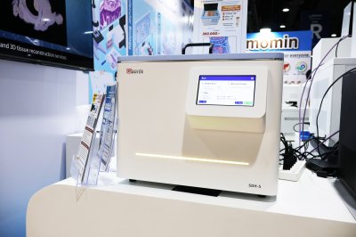 WHX Bangkok 2026 (World Health Expo)