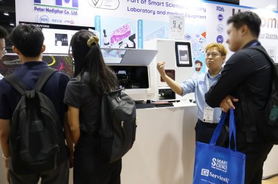 WHX Bangkok 2026 (World Health Expo)