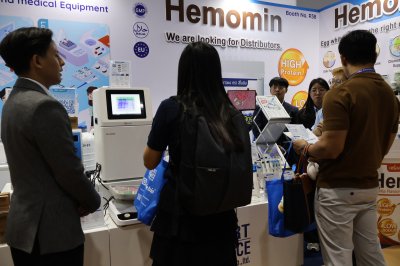 WHX Bangkok 2026 (World Health Expo)