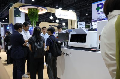WHX Bangkok 2026 (World Health Expo)