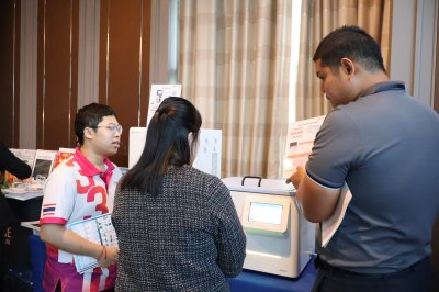 งานการประชุมวิชาการพยาธิวิทยาแห่งชาติ ครั้งที่ 36 (Pathology)