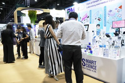 WHX Bangkok 2026 (World Health Expo)