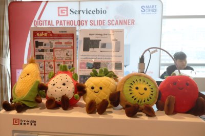 งานการประชุมวิชาการพยาธิวิทยาแห่งชาติ ครั้งที่ 36 (Pathology)