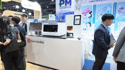 WHX Bangkok 2026 (World Health Expo)