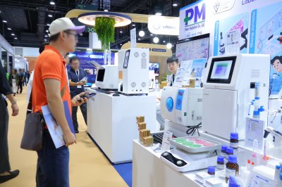 WHX Bangkok 2026 (World Health Expo)