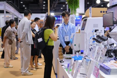 WHX Bangkok 2026 (World Health Expo)