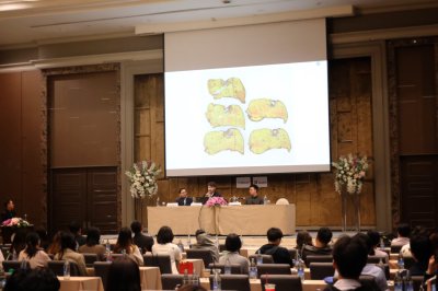 งานการประชุมวิชาการพยาธิวิทยาแห่งชาติ ครั้งที่ 36 (Pathology)