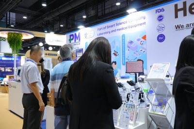 WHX Bangkok 2026 (World Health Expo)