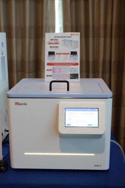 งานการประชุมวิชาการพยาธิวิทยาแห่งชาติ ครั้งที่ 36 (Pathology)