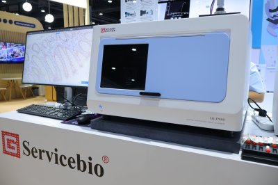 WHX Bangkok 2026 (World Health Expo)