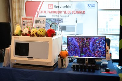 งานการประชุมวิชาการพยาธิวิทยาแห่งชาติ ครั้งที่ 36 (Pathology)