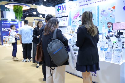WHX Bangkok 2026 (World Health Expo)