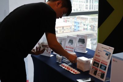 งานการประชุมวิชาการพยาธิวิทยาแห่งชาติ ครั้งที่ 36 (Pathology)