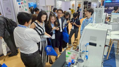 WHX Bangkok 2026 (World Health Expo)