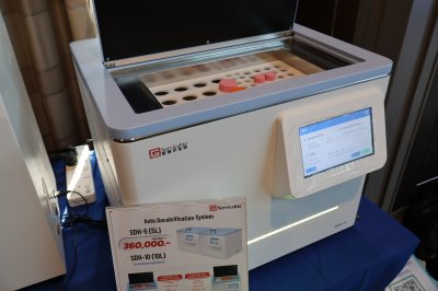 งานการประชุมวิชาการพยาธิวิทยาแห่งชาติ ครั้งที่ 36 (Pathology)